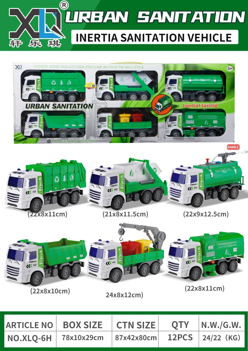 6-piece Sanitation Vehicle Set (Water Spraying)