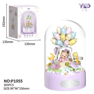 Kotak muzik Teddy Balon Panas (penutup telus + asas muzik berputar) 365PCS