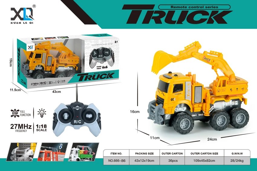 Big Off-road Wheel: Yellow Excavator