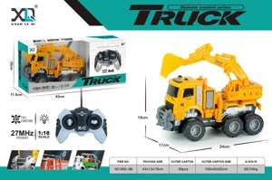 Big Off-road Wheel: Yellow Excavator