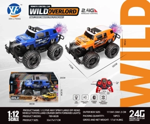 1:12 5CH Spray Large Off-Road Vehicle Toyota Land Cruiser (With Front Light)