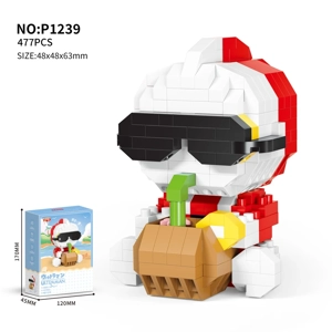 Ultraman musim panas - sejuk musim panas (477PCS)