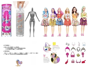 11.5-inch Bath Salt Doll, 9-joint solid body. Equipped with 6 kinds of assorted surprise accessories, 360° rotatable, 6 styles mixed pack