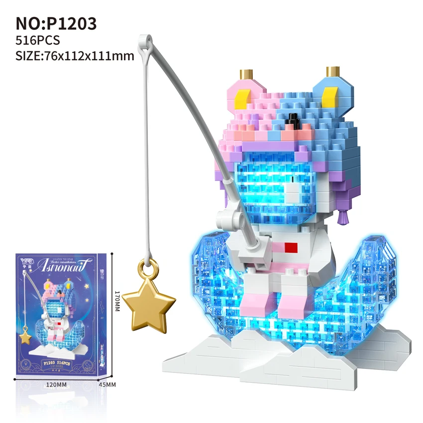 Angkasawan Fishing Star (516 PCS) dengan lampu Tanda Gemini (Gemini)