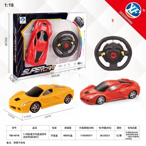 1:18 Kereta kawalan jauh empat roda
Ferrari (Lampu ke hadapan)