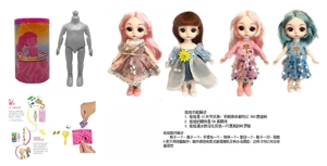 Latest 6.5-inch bath salt doll, 12-joint solid body with 6D realistic eyes, stylish doll with 6 different surprise accessories