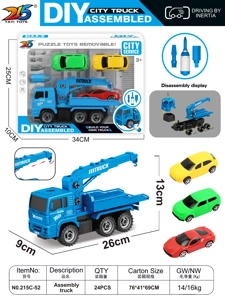 DIY Inersia Membongkar Kereta Penyelamat
