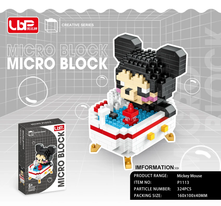 Tab mandi Mickey (324pcs)
