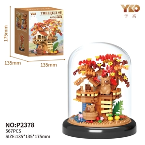 Capybara · Garden Tree House (With Transparent Cover + Black Base) 567PCS