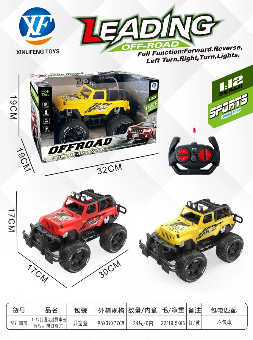 1:12 4CH Large Off-Road Vehicle Wrangler (With Front Light)