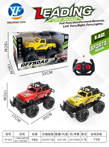 1:12 4CH Large Off-Road Vehicle Wrangler (With Front Light)