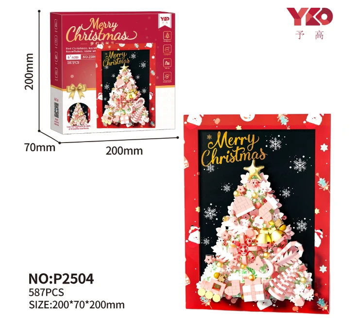 Christmas Tree (With Photo Frame) 489PCS
