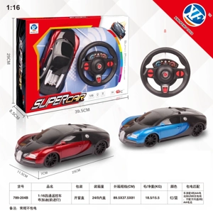 1:16 Kendaraan Remote Control
Bugatti (Lampu Maju) Bugatti (Lampu Maju) Bugatti (Lampu Maju)