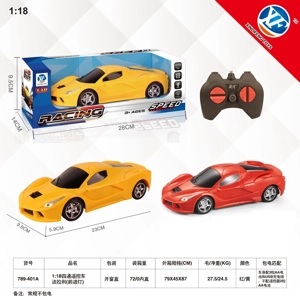 1:18 4CH Remote Control Car Ferrari (With Front Light)