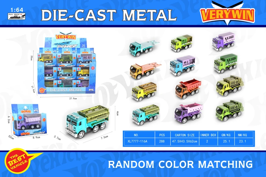 Cute Alloy Series