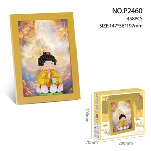 Blok bingkai foto Tathagata (blok dengan fungsi magnetik + bingkai foto)   
458pcs