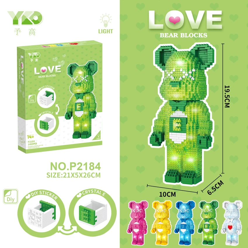 Cinta Hijau Telus Bercahaya Keganasan Beruang (E) (1469PCS)
