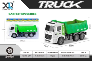 Sanitation Transport Truck