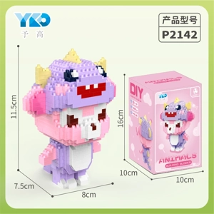 ShellieMay 539PCS