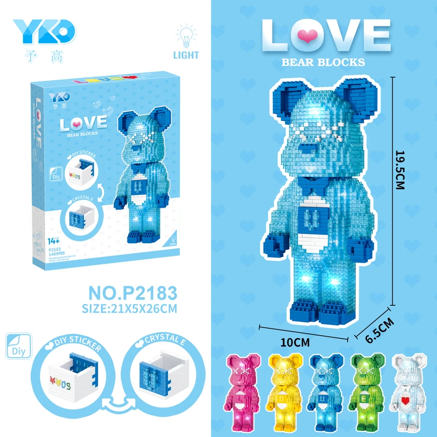 ลดกระหน่ําครั้งใหญ่ LOVE (V) (1469 ชิ้น)