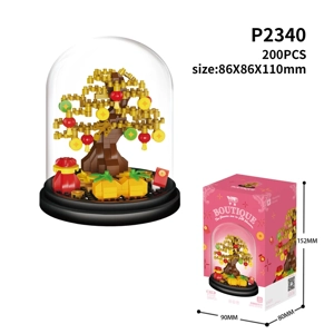 Pokok oren (Orange)
(dengan penutup telus + asas hitam) 200PCS