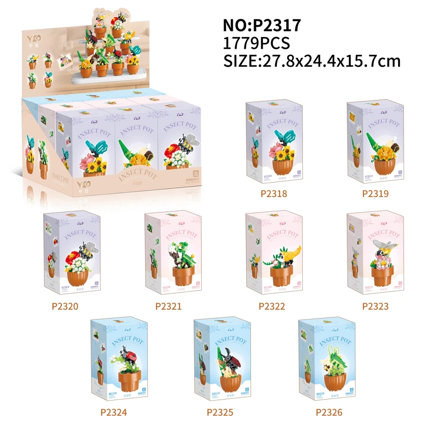 Insect Potted Plant Set - 9 Styles Full Set (1779PCS)