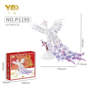 Phoenix · Phoenix Singing On Wutong Tree (1078PCS)