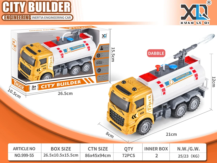 European Cab: Engineering Water Sprinkler Truck