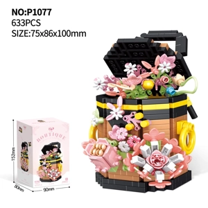 Keledai-Kekayaan Barrel Tas Bunga Bunga Bunga Bintang Memori (633PCS)