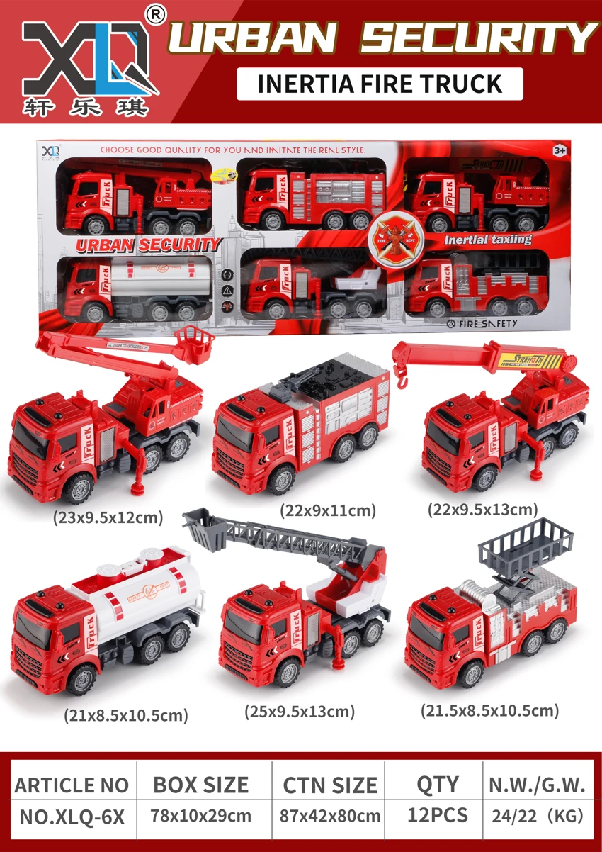 6-piece Fire Vehicle Set (Water Spraying)