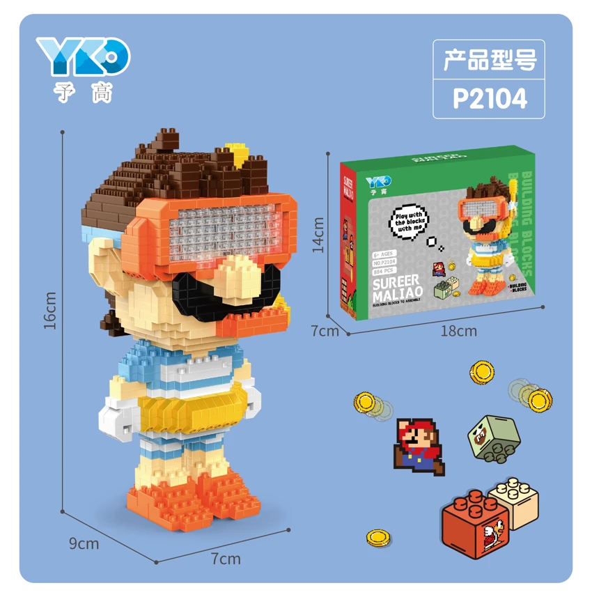Diver Mario
