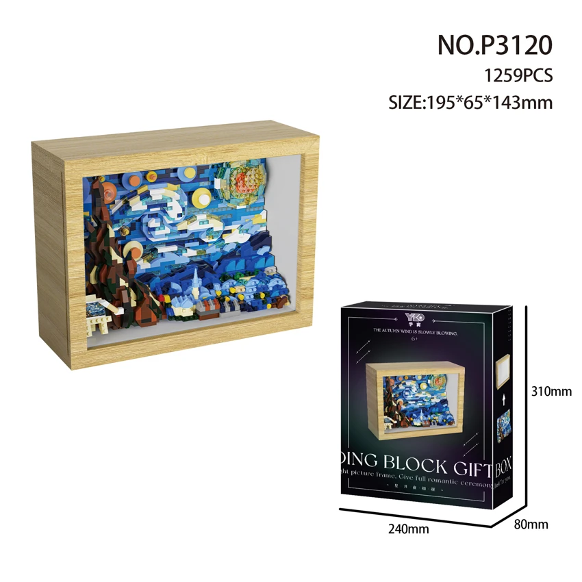 Van Gogh * Bingkai Foto Malam Bintang dan Bulan (1259PCS)