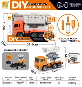 DIY Inertia Disassembly Lift Trolley Disassembly Lift Trolley Disassembly Lift Trolley