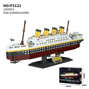 Titanic · Giant Ship + Bracket (2383PCS)