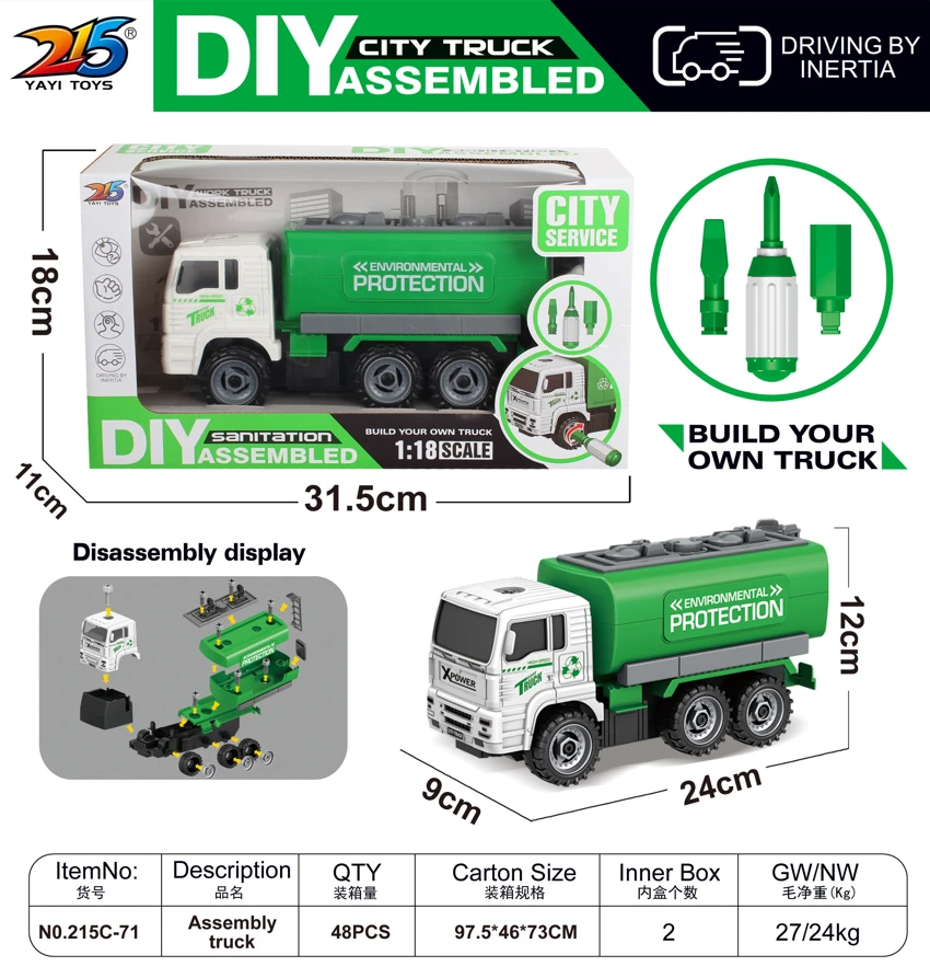 DIY Inertia Disassemble Sanitation Truck