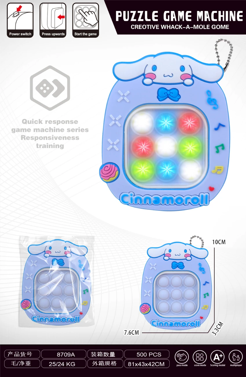 Cinnamoroll Mini Quick Push