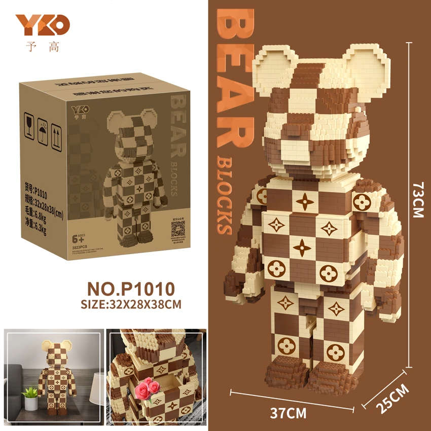 73CM LV Bearbrick (4.9 Size Particles) 3523PCS