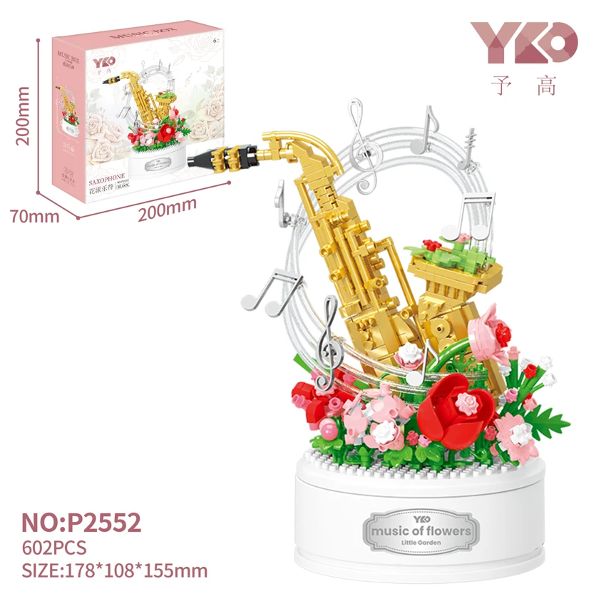 Saxophone (dasar musik berputar) 602PCS