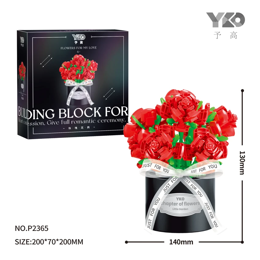 Red Rose Tube * 8 Roses (With Exquisite Gift Box + Round Flower Box)