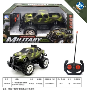 1:18 4CH Camouflage Off-Road Vehicle Ford F150 (With Front Light)