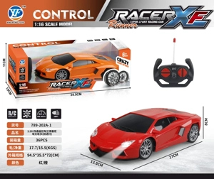 1:16 4CH Remote Control Car Lamborghini Aventador (With Front Light)