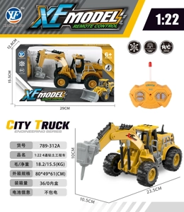 1:22 4CH Drilling Engineering Car