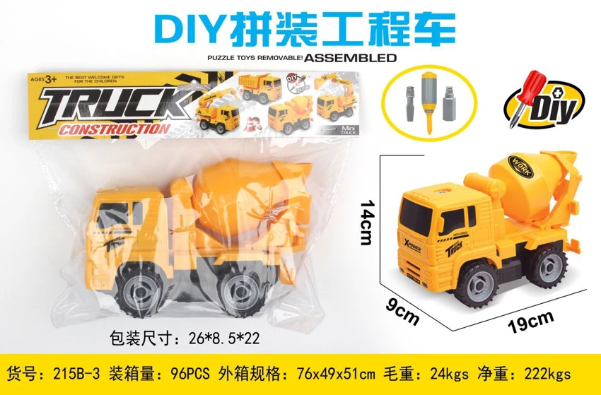 DIY Slide Disassemble Engineering Vehicle