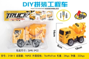 DIY sliding dan pemasangan proyek kendaraan (engineering vehicle)