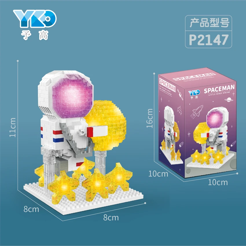 Angkasawan Bintang (astronot)