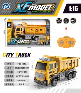 1:16 Kereta tumpu kerja empat arah (lampu ke hadapan)
