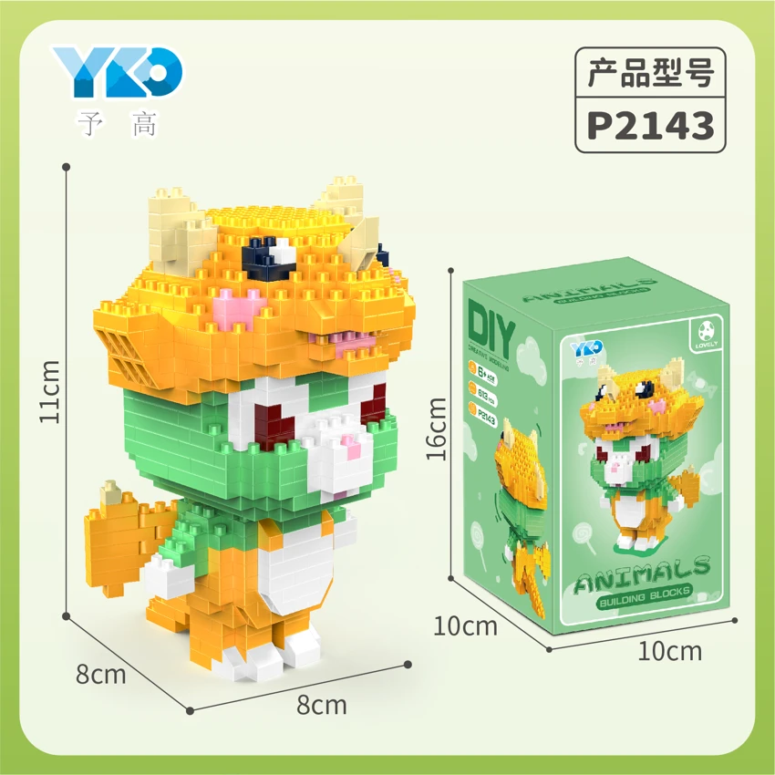 Duffy Bear 613PCS
