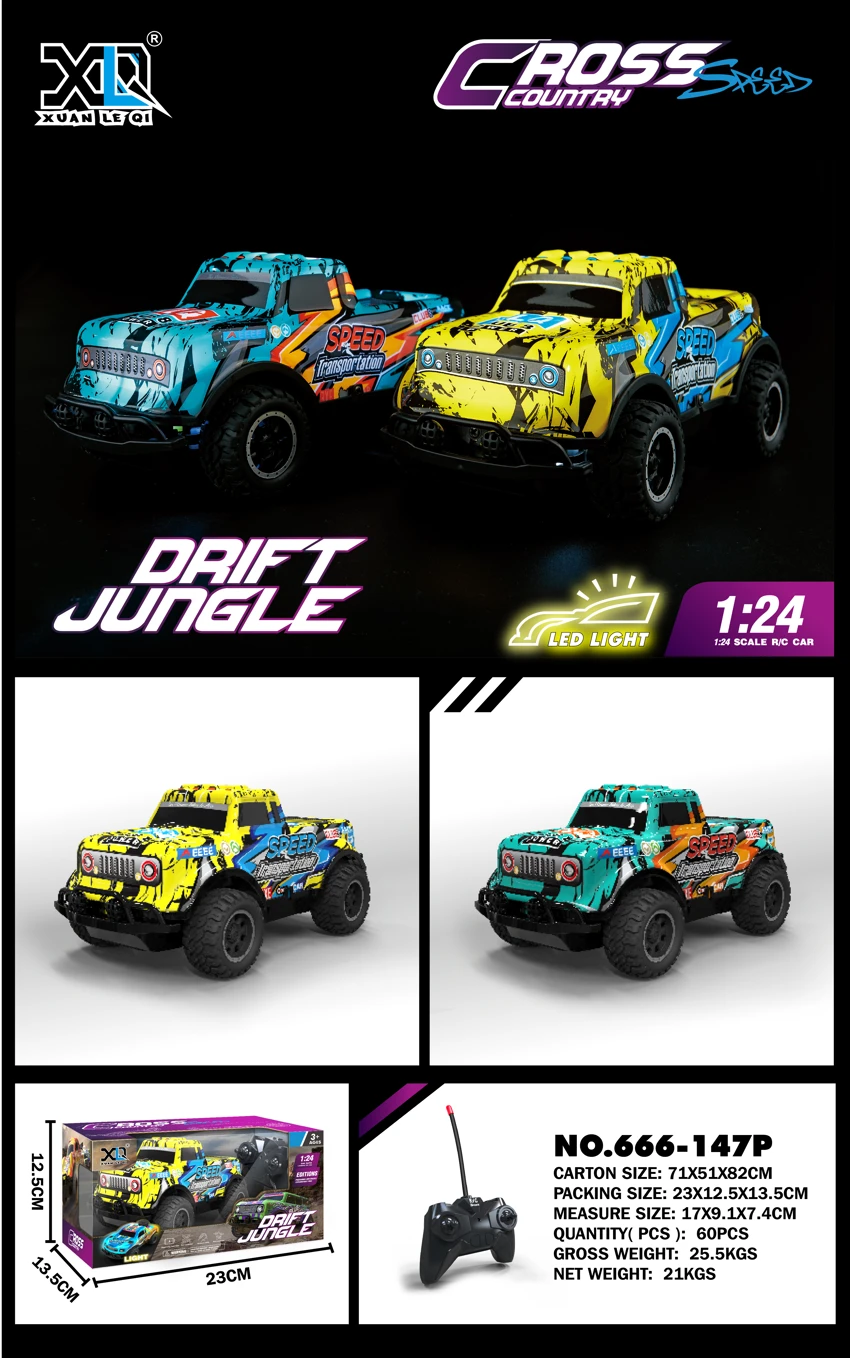 (PVC) Lampu mobil balap off-road, campuran dua warna