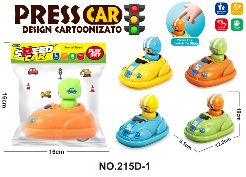 Press Bumper Car