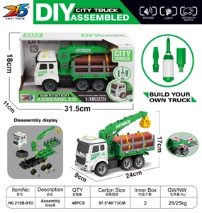 DIY inersia membongkar dan memuatkan kereta kayu (tiga butang dengan bunyi lampu)